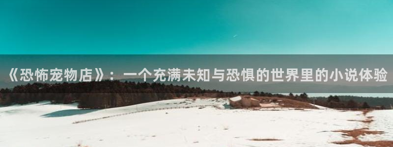 新闻图片